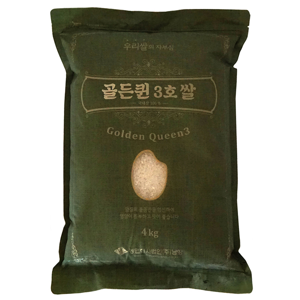 [면세]2019년햅쌀 골든퀸3호쌀 4kgX3포